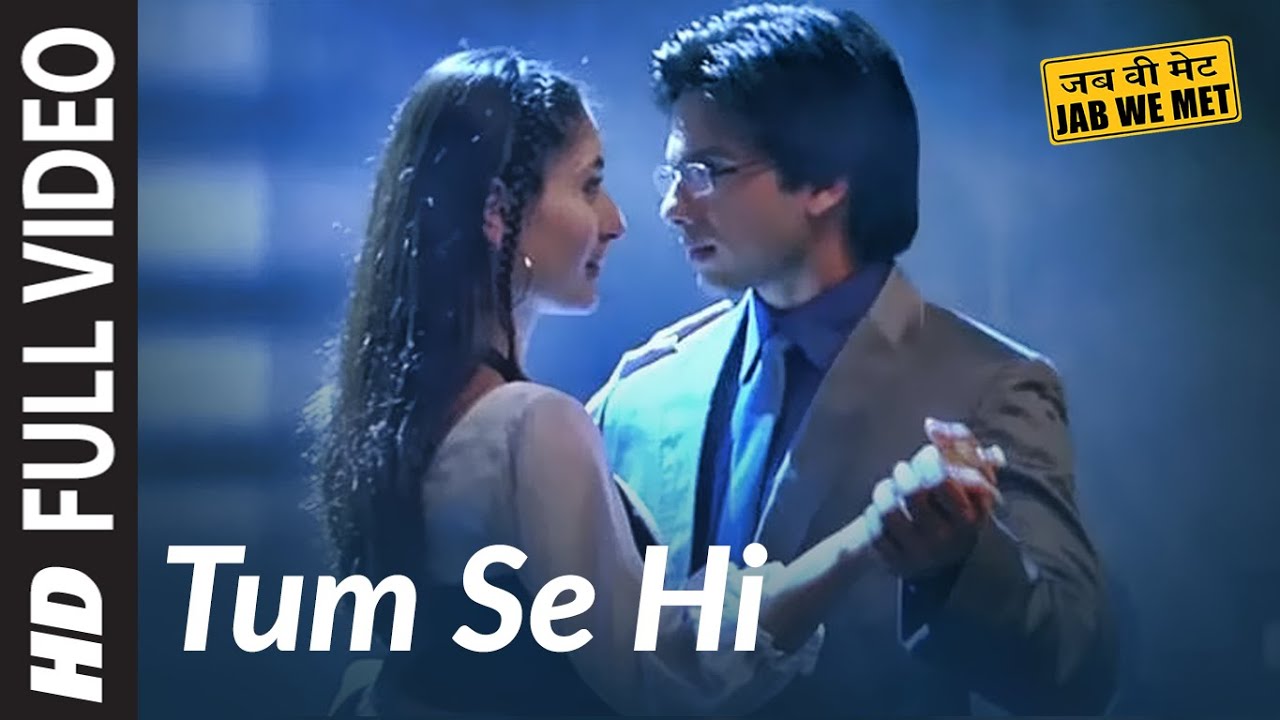 Tum Se Hi Lyrics